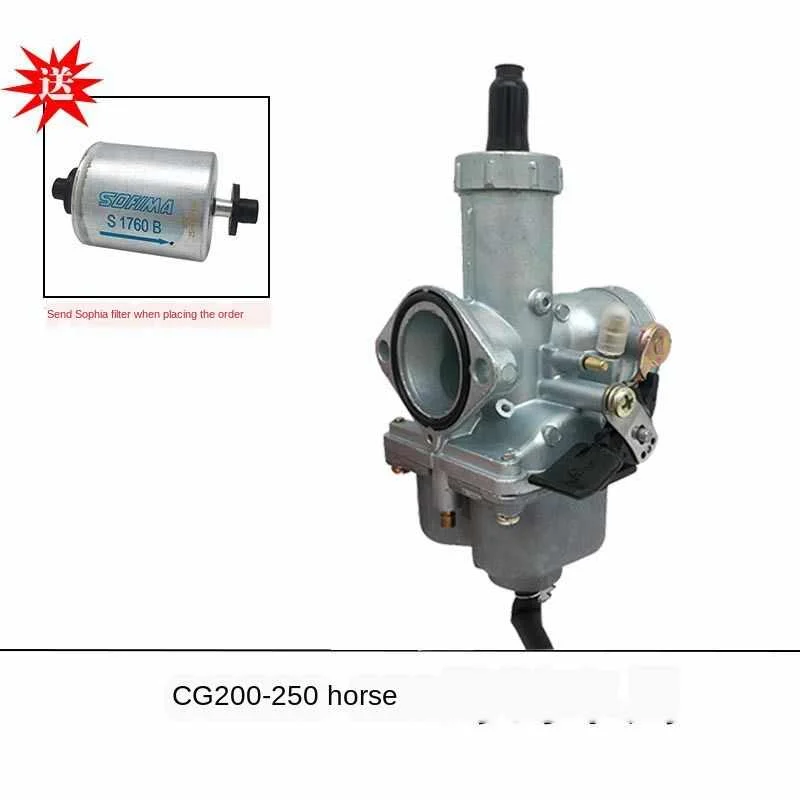  CQR250 Jialing kale мотоцикл CG200/250 двигатель racing PZ30 карбюратор в