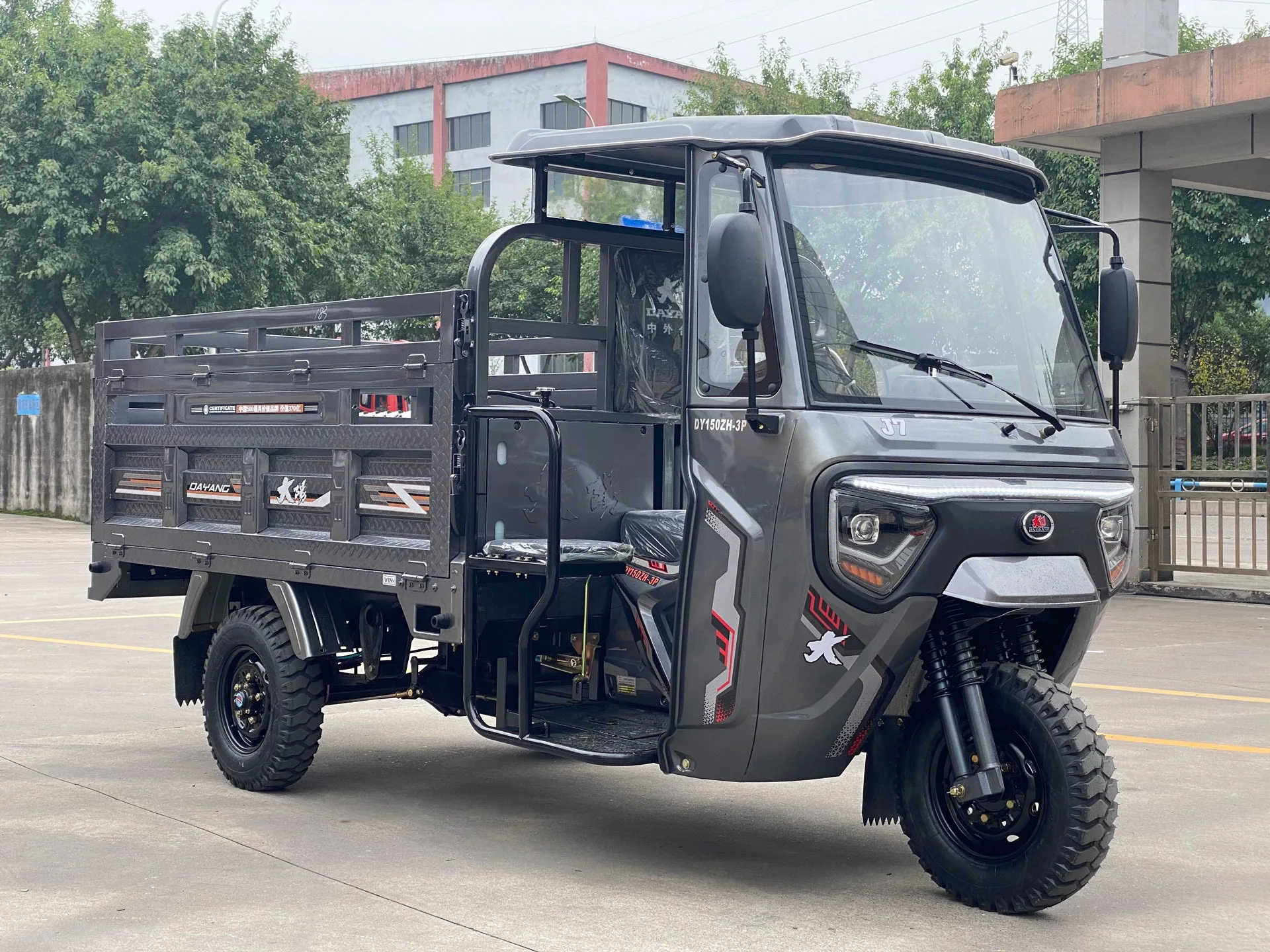 Китай лидер продаж безопасная новая модель 250cc отличный мощный трехколесный грузовой двигатель фургон