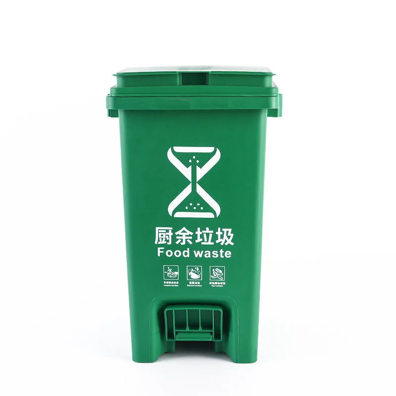 Custom foot bin indoor bin household plastic kitchen waste bin
