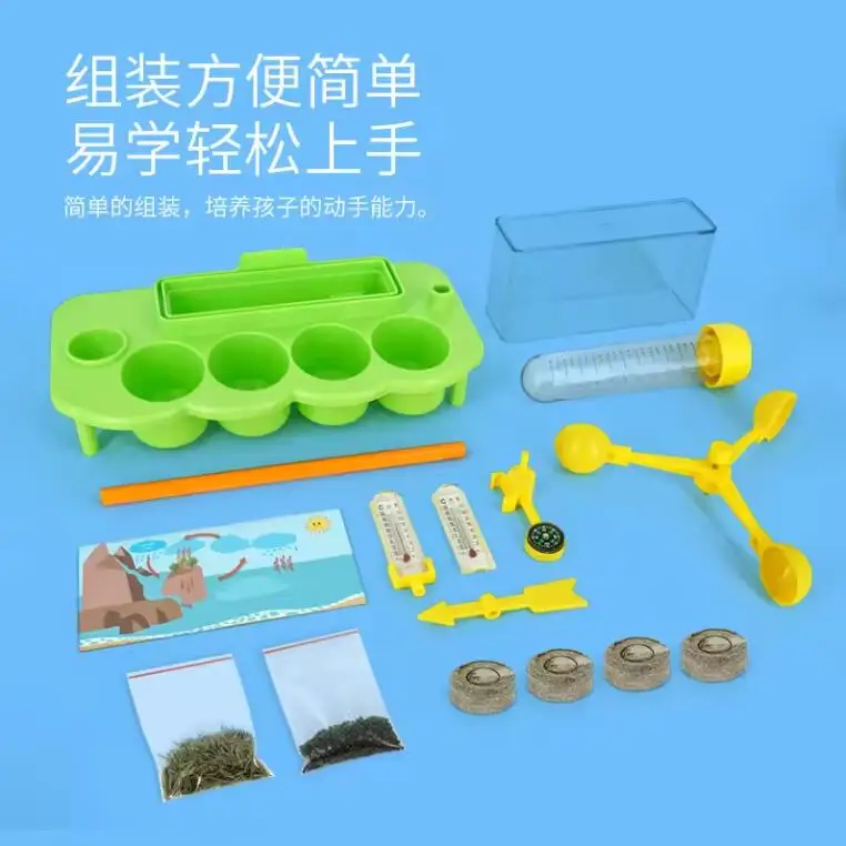 Spot goods plant growing kids education plant ecological weather station science toys kit