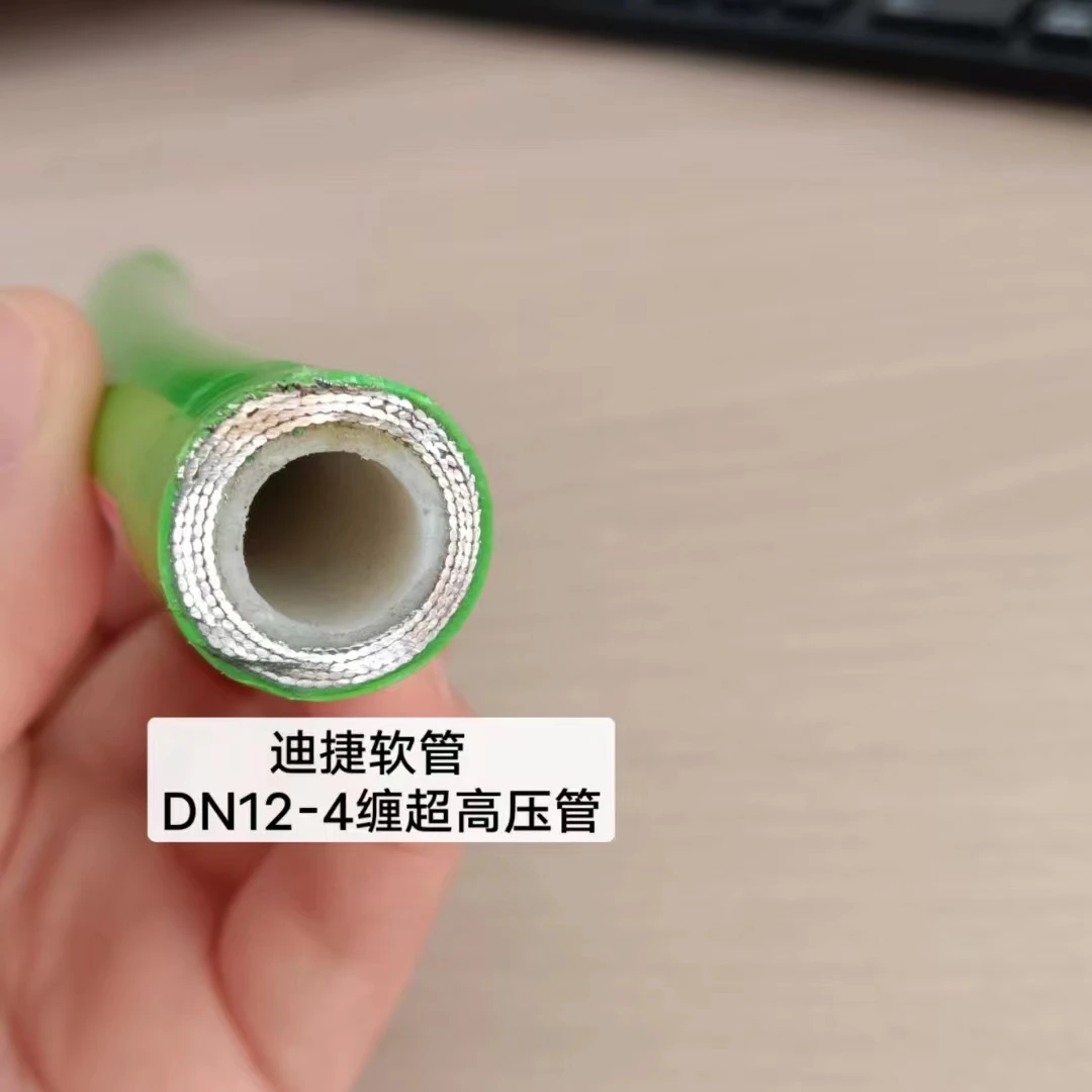 2S 4S Ultra High Pressure Steel Wire Reinforced Hydraulic Oil pipe Polyamide Thermoplastic Hose