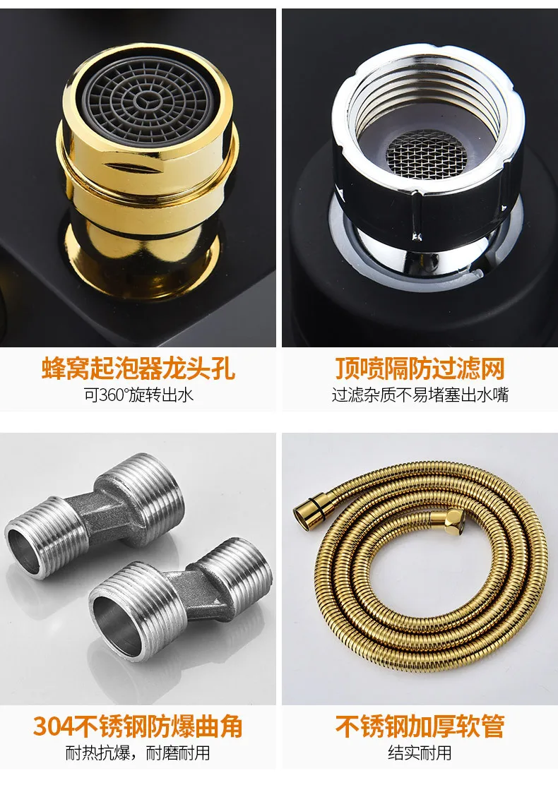 Bathroom Gold Bathing Luxury Shower Kit 4 Functions Piano Brass Shower Set Thermostatic for Hotel