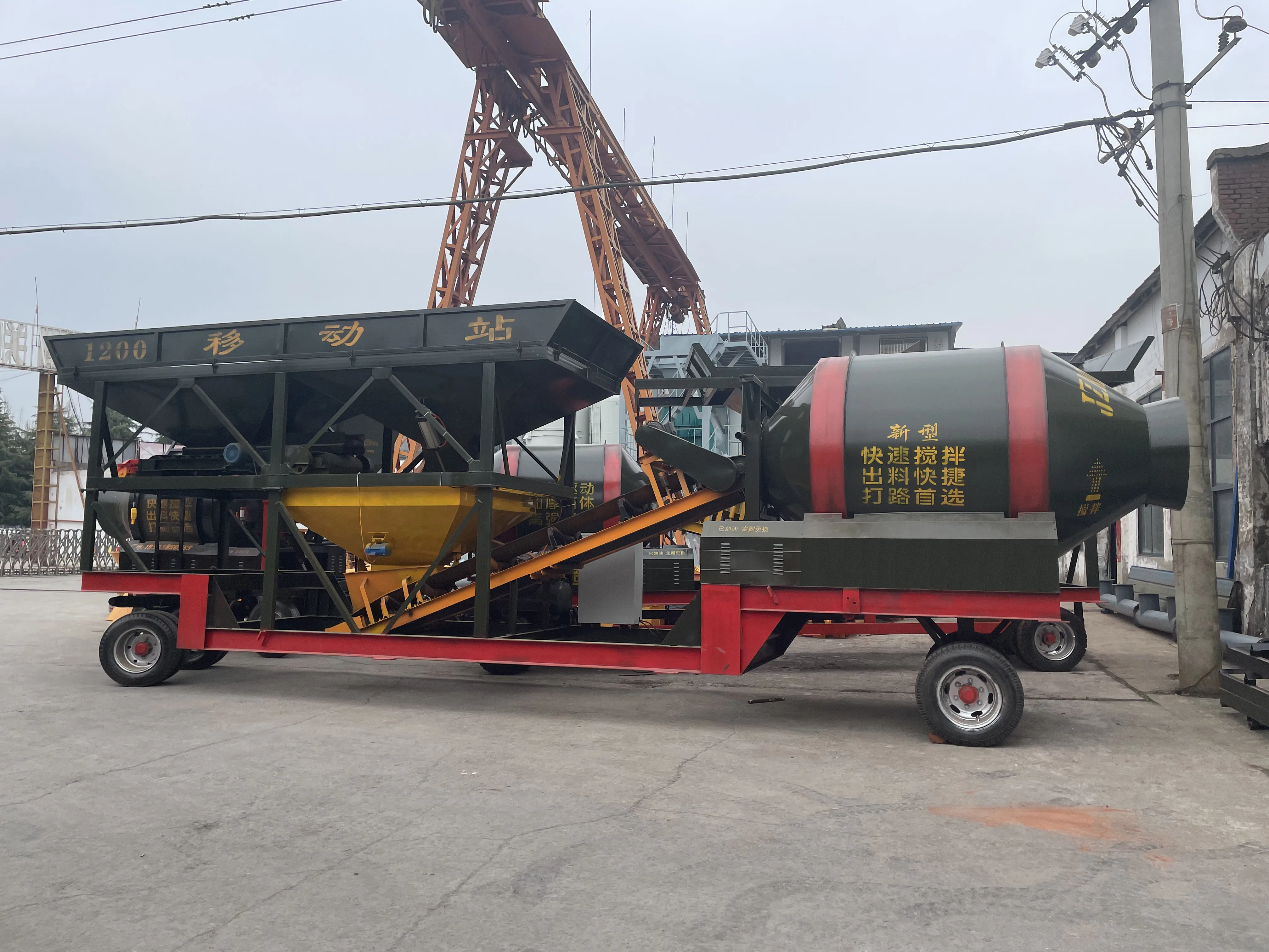 Mobile Concrete Mixing Plant YHZS50 productivity for 50 m3/h Dru m batching plant for building work