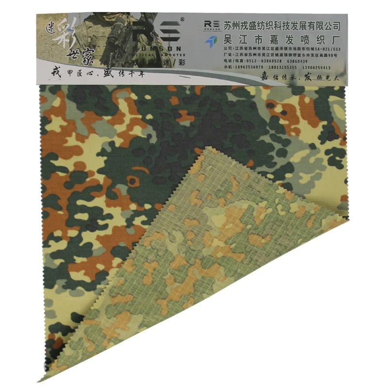 TC 65/35 Flecktarn крапчатая 65% Полиэстеровая 35% хлопковая тактическая камуфляжная рабочая одежда ткань