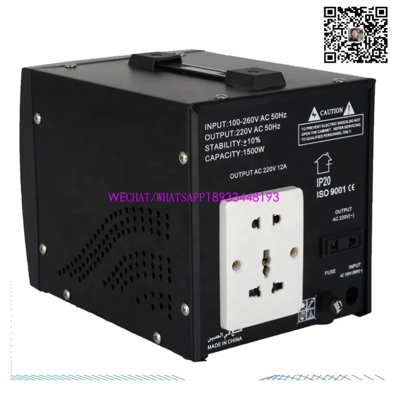220V однофазный Svc 2000Va Серводвигатель Автоматический регулятор напряжения реле управления переменного тока стабилизатор