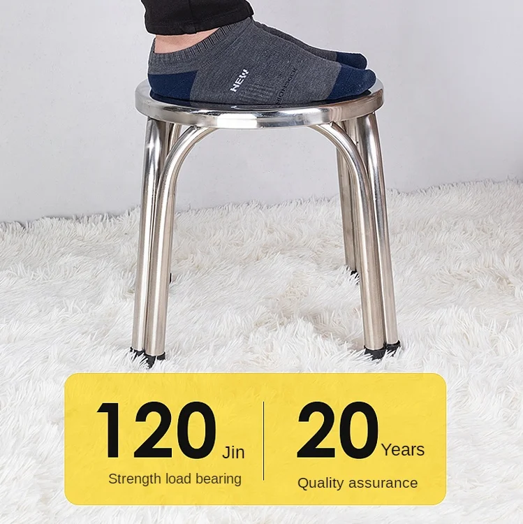 
Thickened and durable stainless steel Round dinner chair 