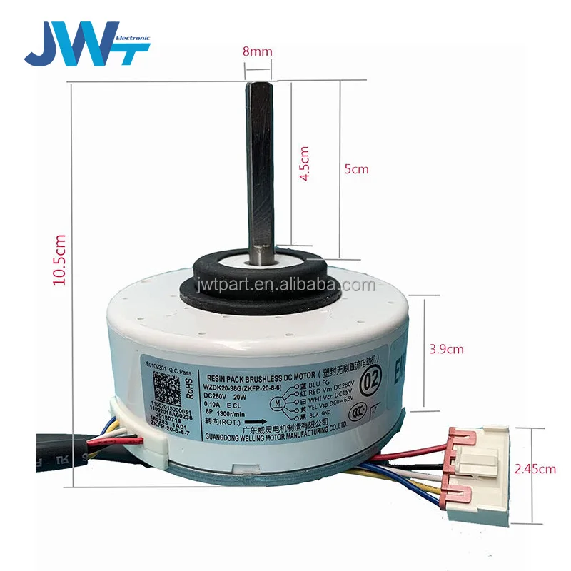 WZDK20-38G двигатель кондиционера 20 Вт бесщеточный вентилятора постоянного тока
