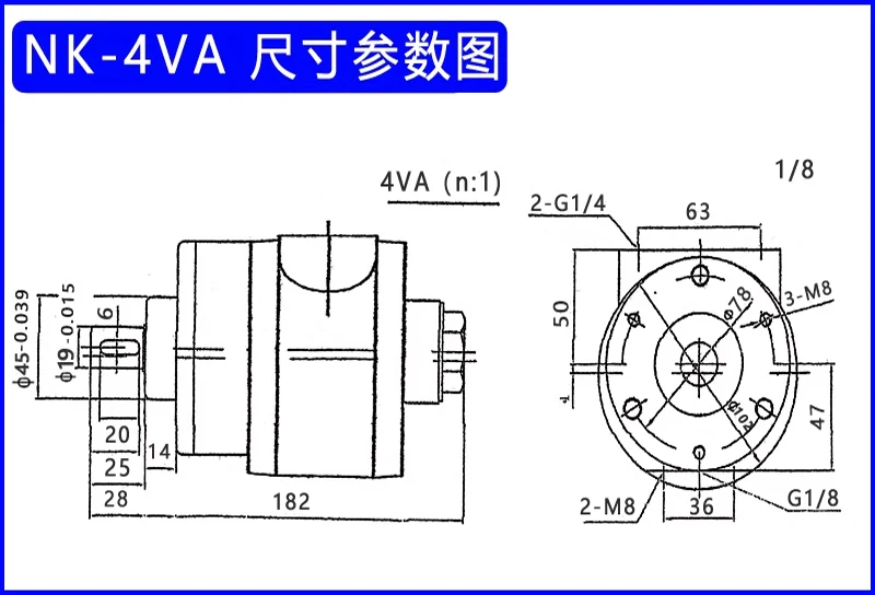 NK-4VA -15