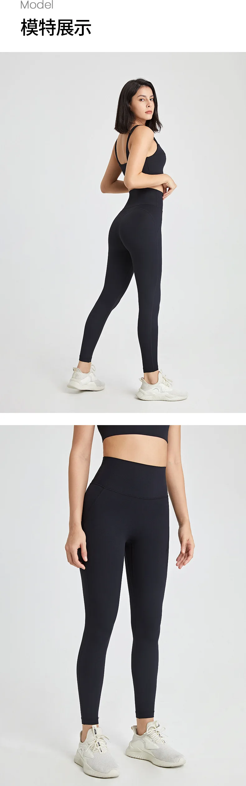 New No panties zero sense lulu one-piece yoga pants seamless bare back pocket leggings peach butt lift skinny exercise pants