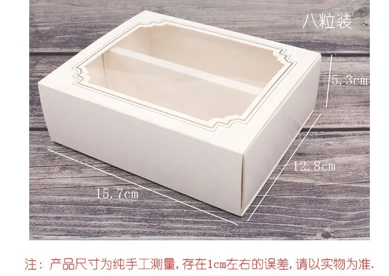 4 color printing custom very pretty cookie box and macaron box gift cake box
