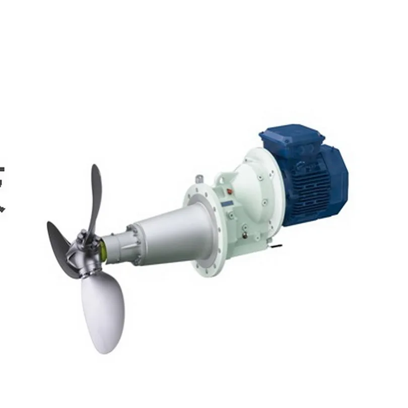 Sulzer ABS submersible mixer