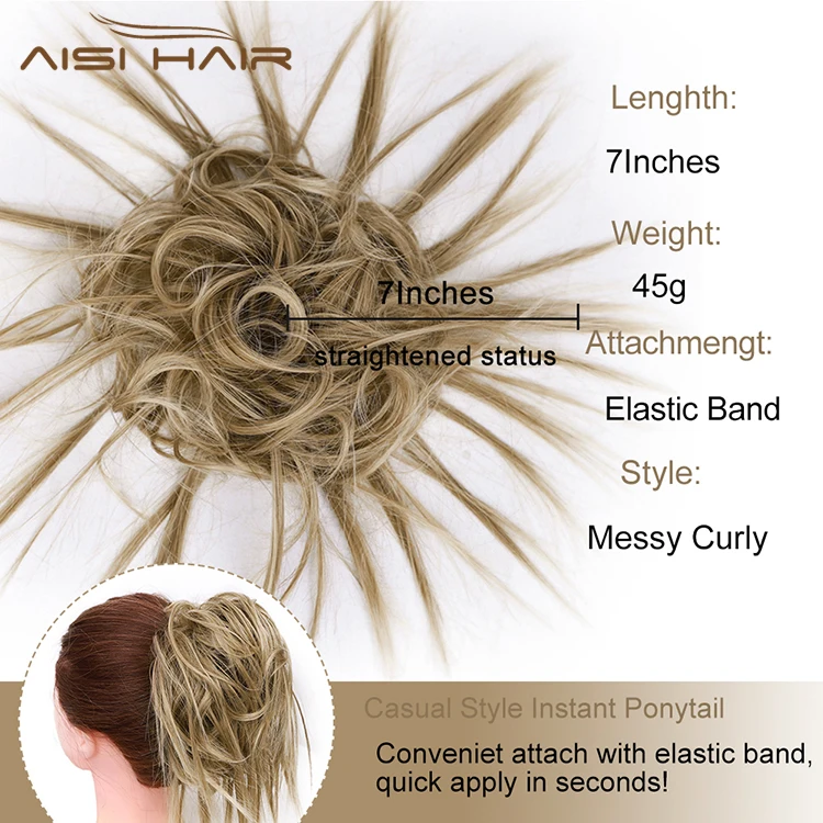 Aisi Hair смешанный коричневый блонд шиньон кудрявый пучок эластичная лента резинка для конского хвоста удлинитель волос