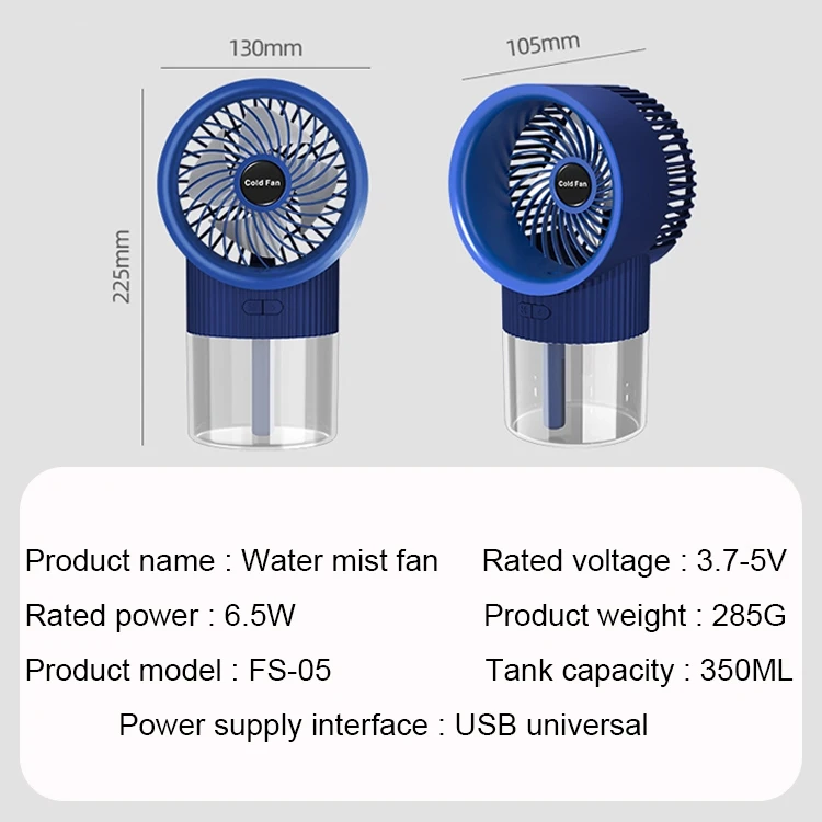 Factory Wholesale Portable Rechargeable Mini Spray Fans Air Cooling and Humidifying Fans