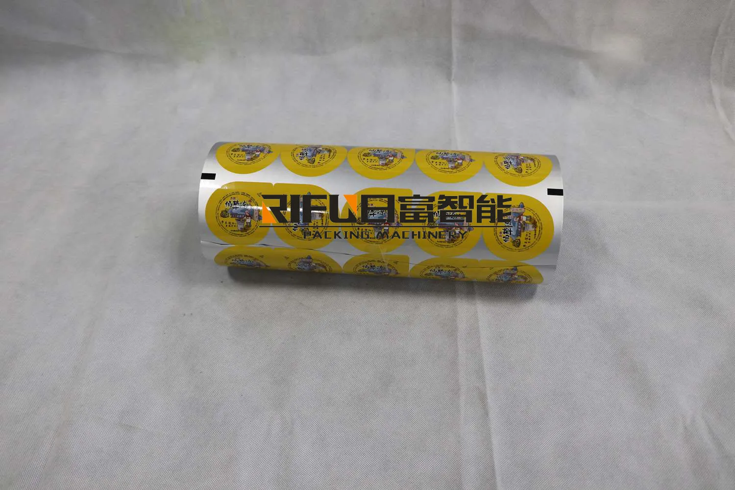 Guangzhou Tunsing Washing Resistance  Hot Melt Adhesive For Fabric Polyester Film Roll