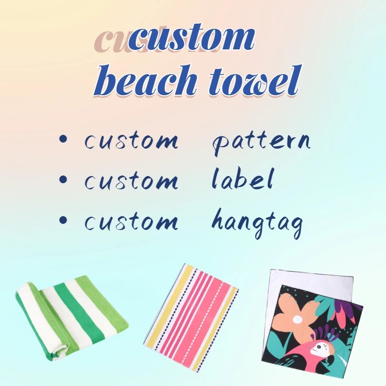 Manufacturer New Arrival Cheap Price Customized soft  bath towel100% cotton towel from China