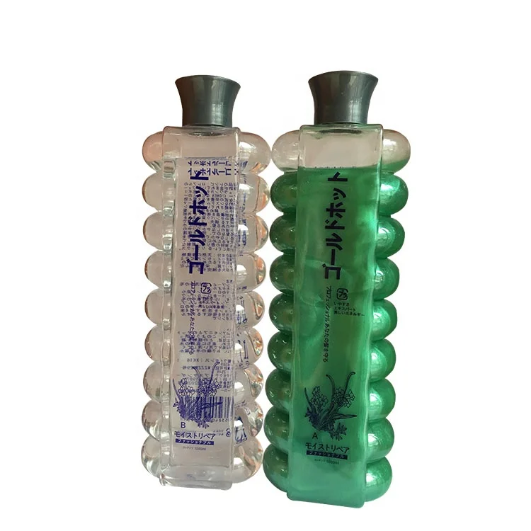 Professional Brand Platinum Perm Lotion wholesale Cold Perm Cream Quick Ceramic Perm Lotion OEM