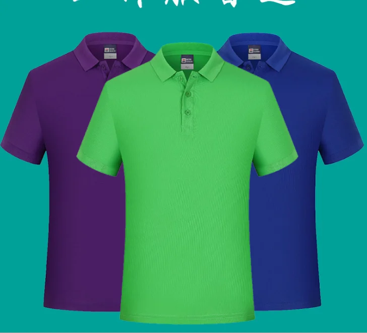 
2020 factory sales news High Quality 100% Cotton Custom Logo Mens ,women Polo T Shirts 
