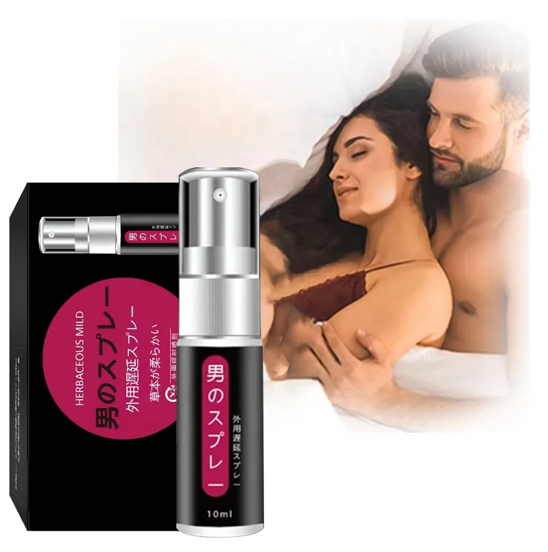 Sex Products Herbal Best Effect Improvement Male Sex Spray Keep Long Time Sex Spray Delay For Men