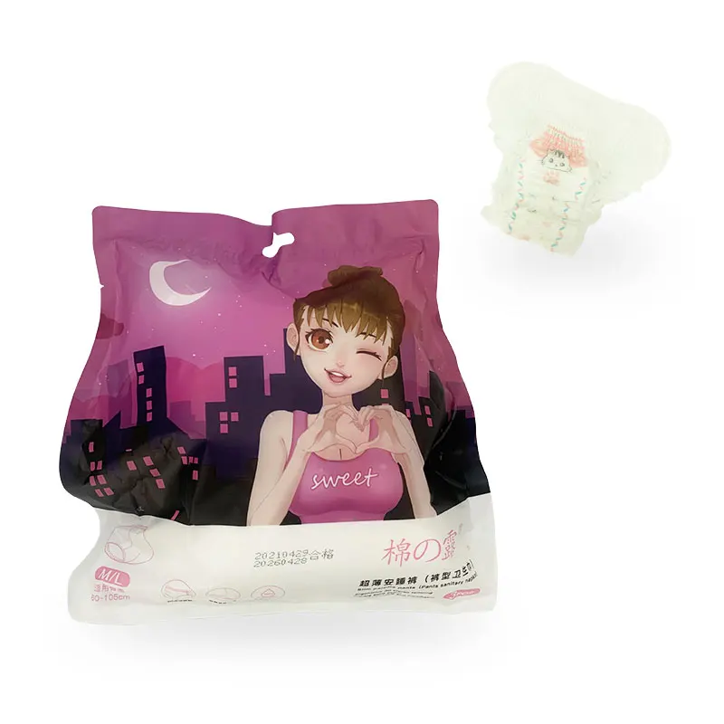 Бесплатный образец, одноразовые брюки для менструации, органические женские трусики для менструации, подгузники OEM