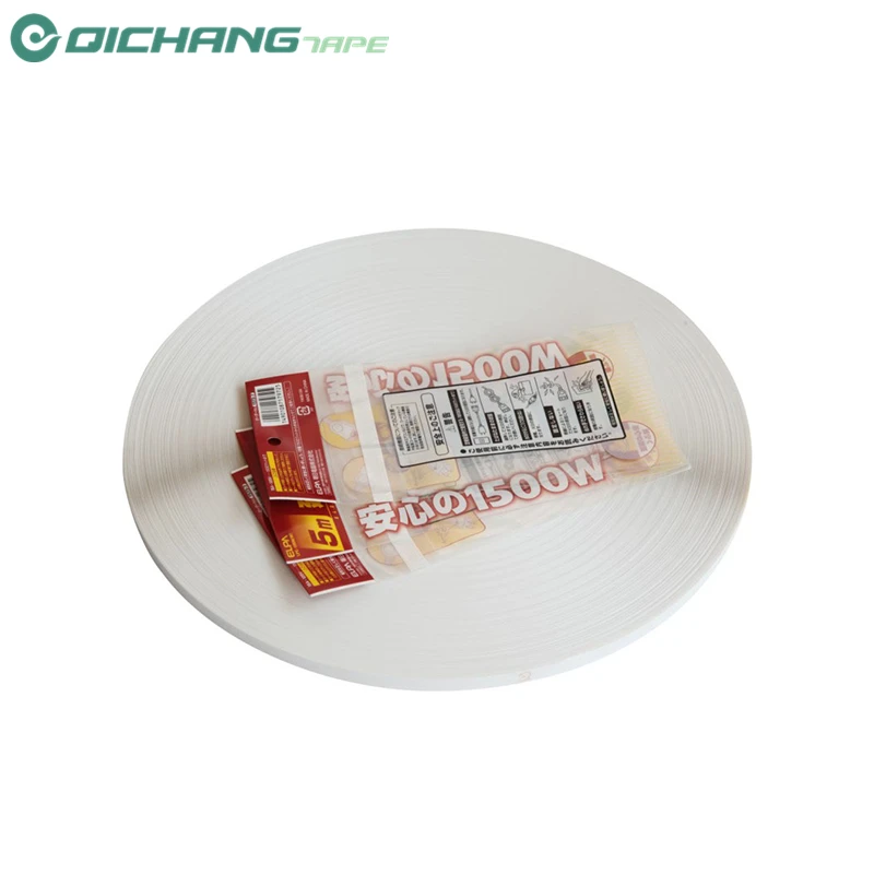 Shanghai Qichang factory large quantity PEPA film permanent bag sealing tape with strong hot melt adhesion
