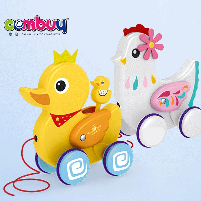 Toddler cute animals baby drag game car pull string toy