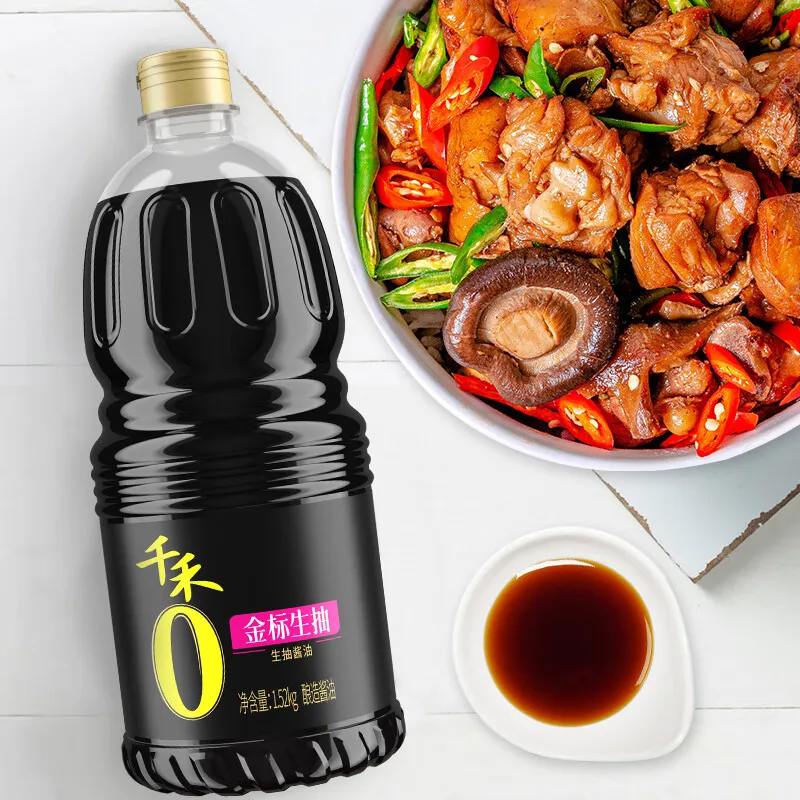 Wholesale Soy Sauce 1.28L Light Sweet Zero Additive Light Soy Sauce