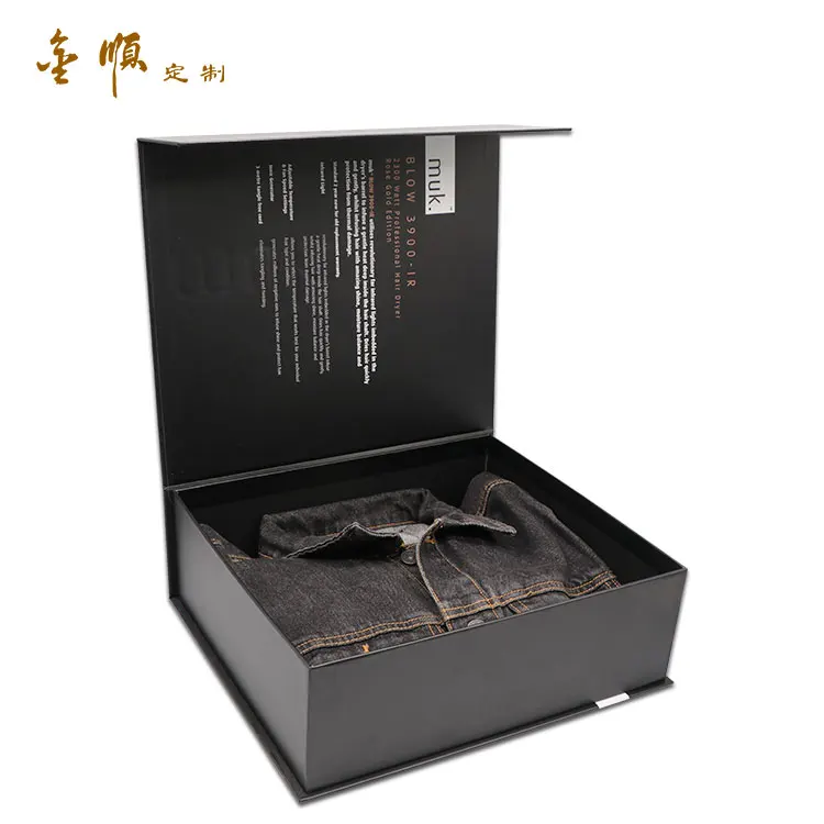 High quality Custom fashion design black magnetic paper box clothing cardboard box for product packaging box
