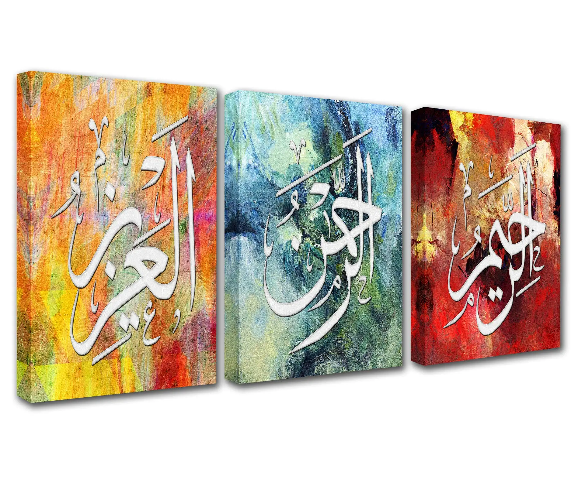 islamic wall art premium Arabic Calligraphy Wall Art 3 Pieces for Living Room wall art Home Decor luxury