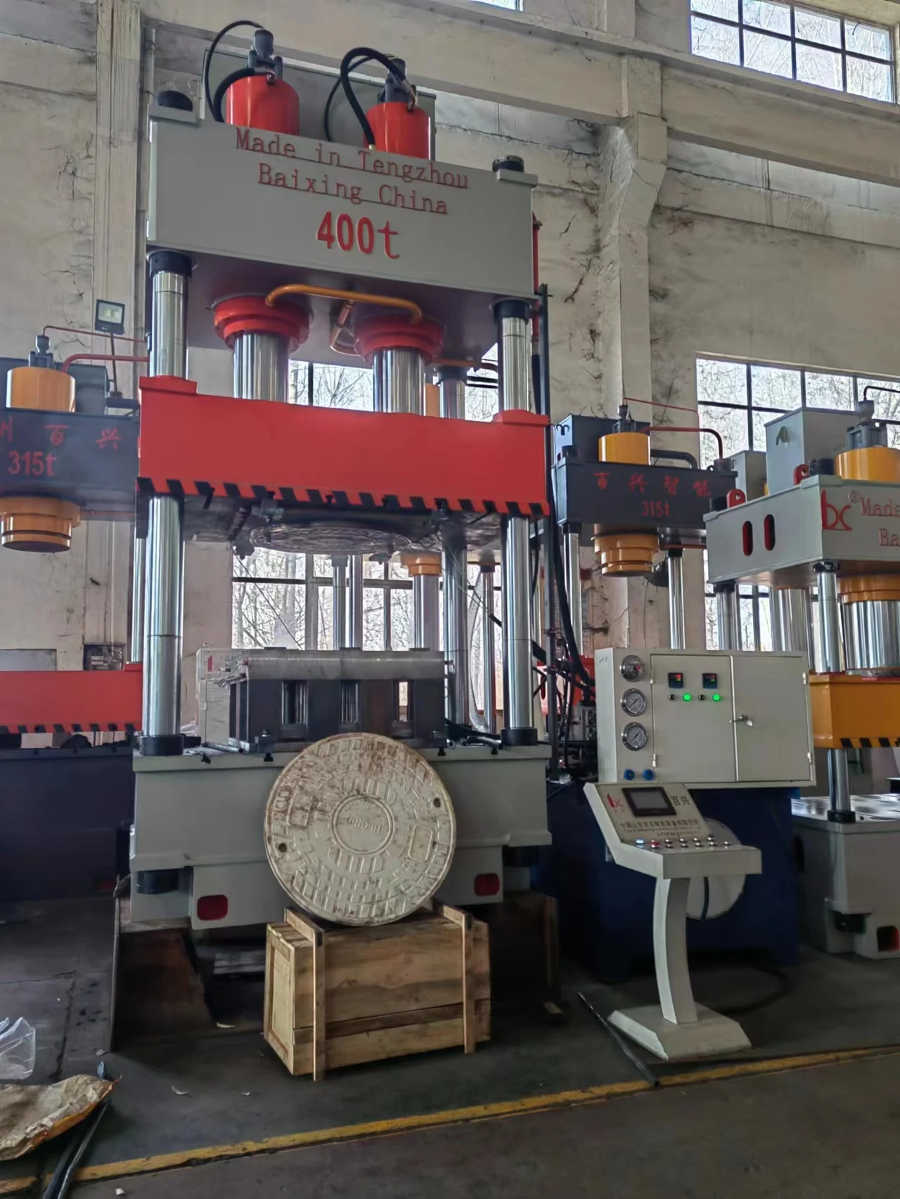 four coloumn Hydraulic Press Machine for SMC BMC material