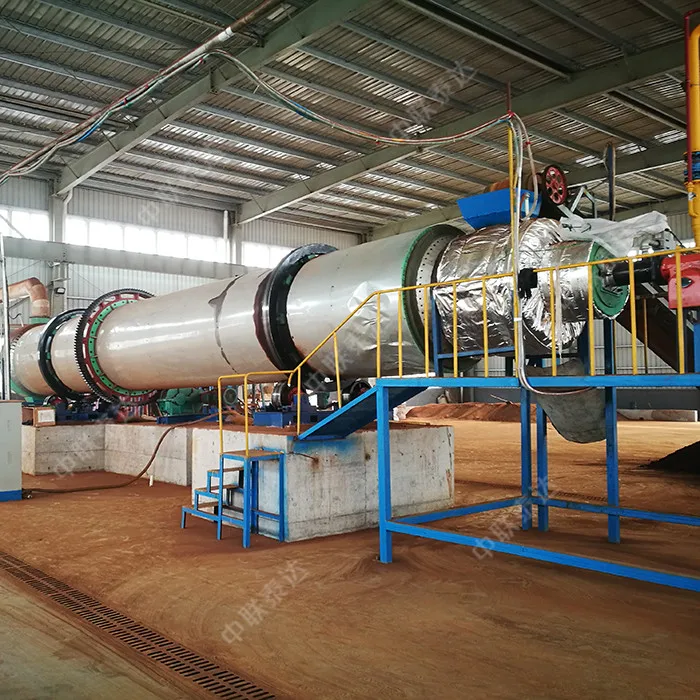 Best Sell MGT Rotary Drum Dryer For Drying Iron Aluminum Copper Metal Scrap Shavings From China Reliable Manufacturer