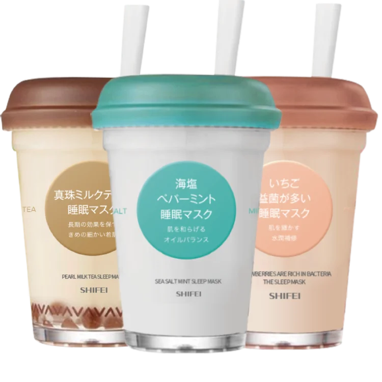 Фабрика SHIFEI частная торговая марка уход за кожей лица маска для сна веганские натуральные ингредиенты гидрат питание Лапка напряженная