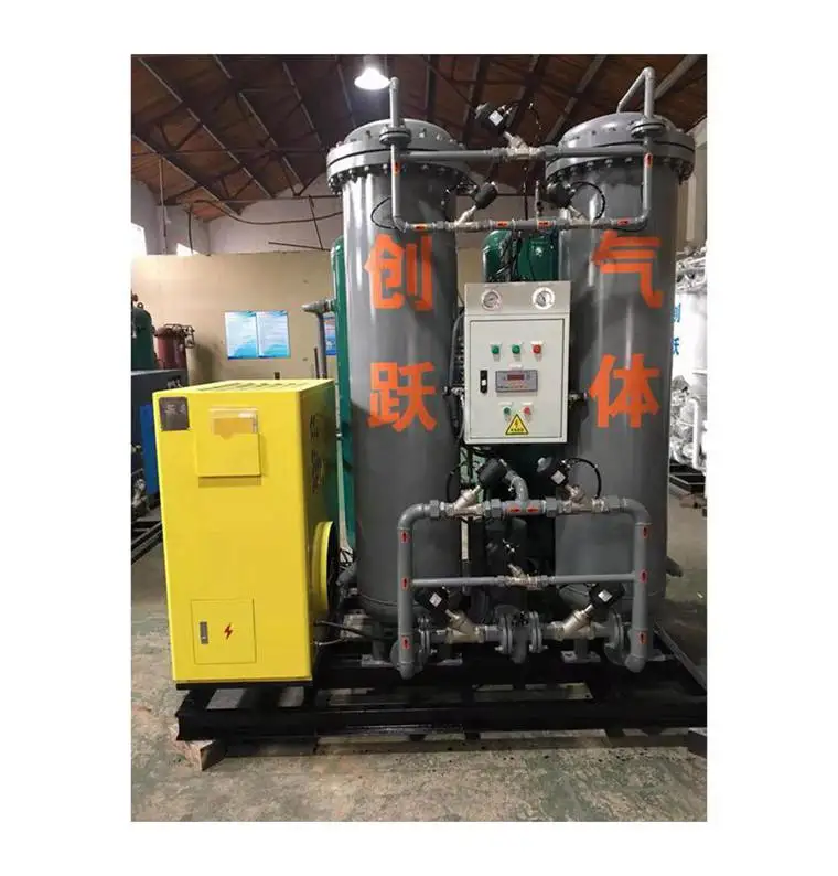 Горячая Распродажа, медицинская Китайская система генератора кислорода Psa высокой степени очистки, цена