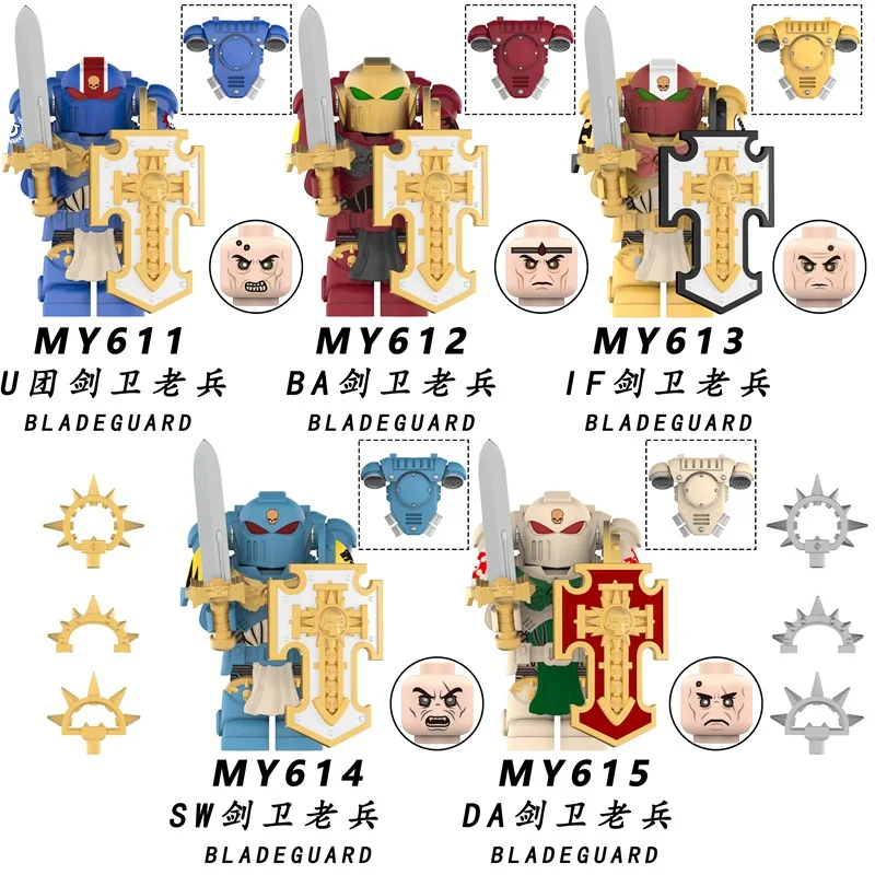 MY611-615 sword guard soldiers space wolves decoration assembly plastic Building Block Toys for boys Kid