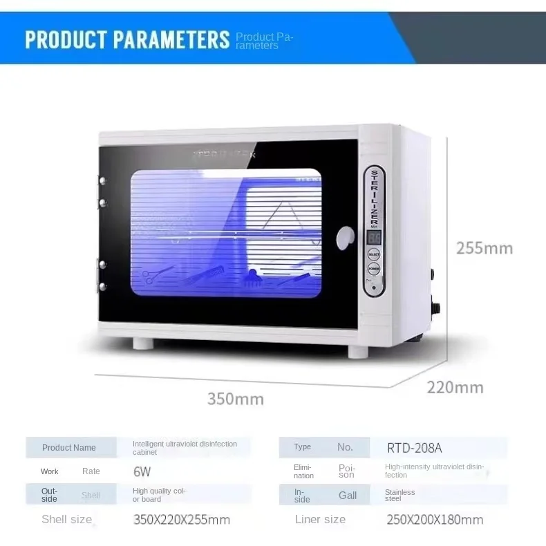 Hot Towel Warmer dental sterilizing machine  Hair Salon Cutter Manicure Equipment-Nail Art Tool