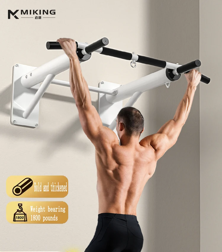 Pull Up Device Indoor Horizontal Bar Wall Mounted Pull Rod Home Exercise And Sports Equipment