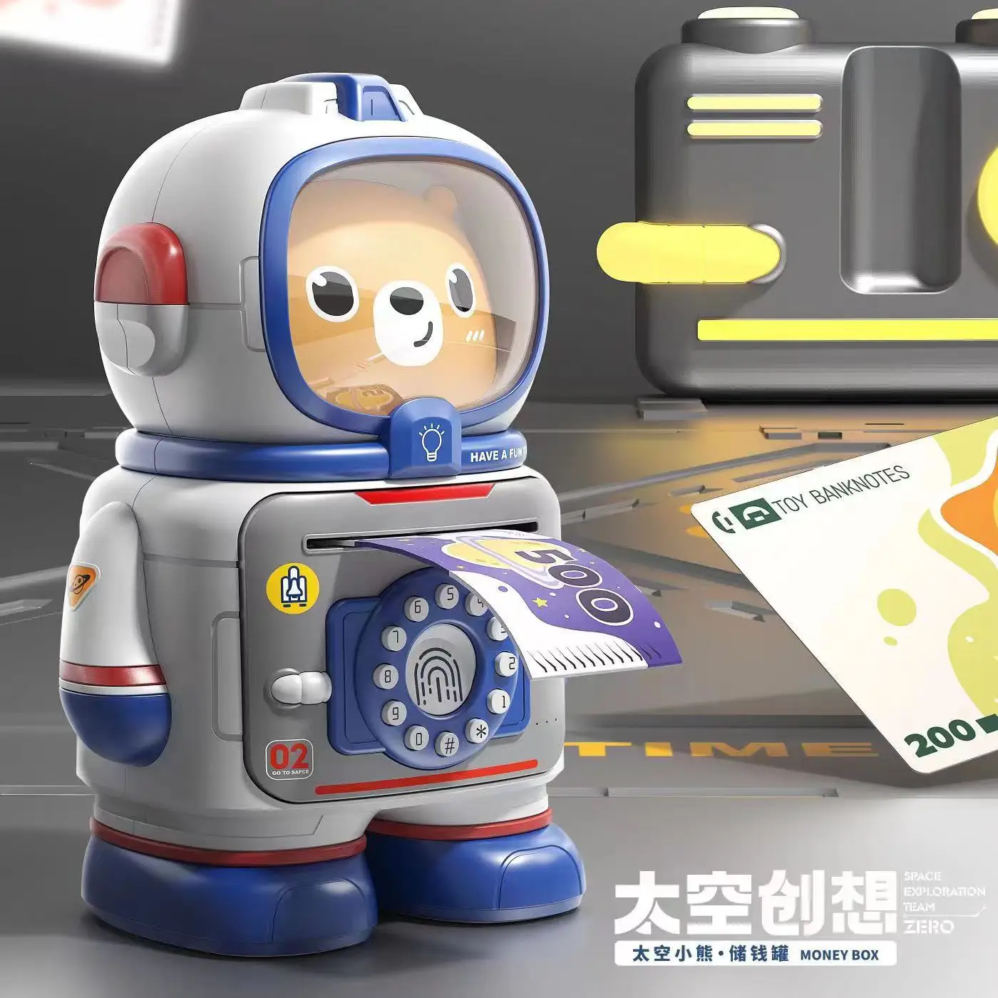 Astronaut Piggy Bank Space Bear Light Sound Automatic Piggy Bank Simulation Fingerprint Password Storage Piggy Bank Night Light