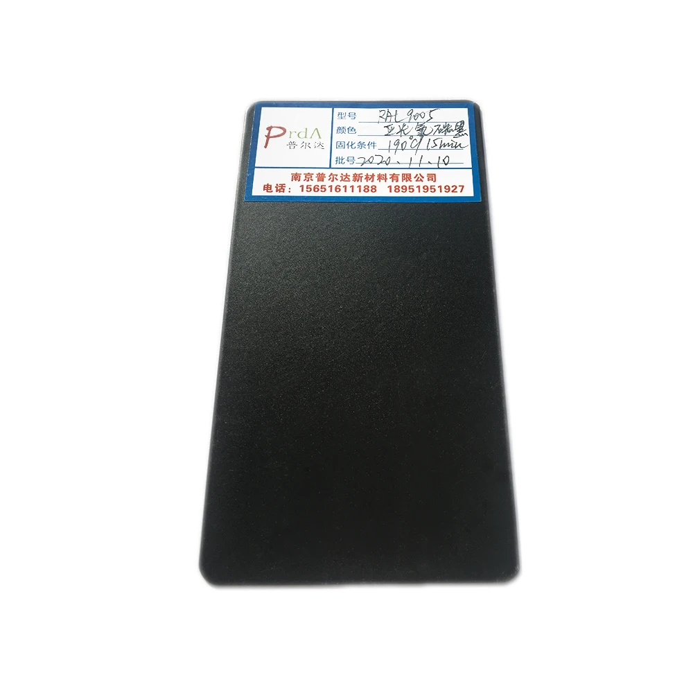 RAL 9005 Matt Satin Low Gloss Black Color Fluorocarbon Powder Coating and Painting for Bicycle