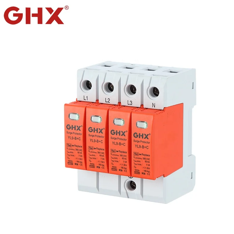 GHX New design  CE   Surge Protector 3 phase T1+T2  lightning arrester surge protective device