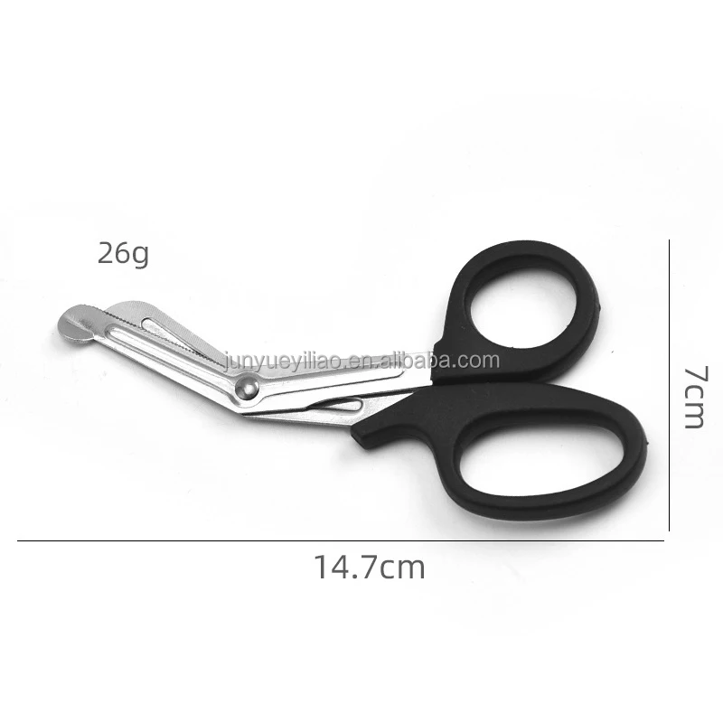 Stainless Steel Lister Bandage Nursing Scissors 14.7 Cm In Color Handle Wholesale Price Manufacturers Supplier