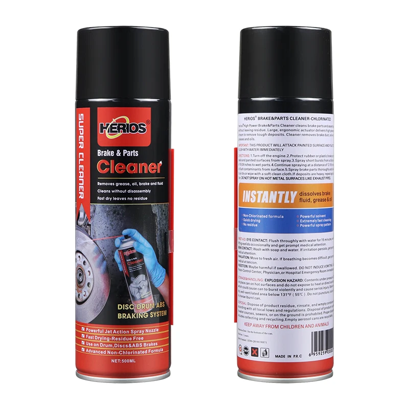 High Quality Customized Eco friendly Car System Aerosol Spray Fluid Can Brake Cleaner degreaser