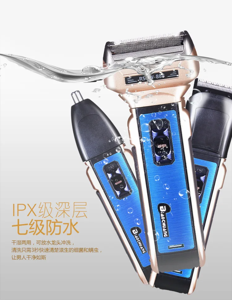 Electric Razor Shaver  Multi-Functional Wet  Dry Waterproof Travel Rotary Shaver Beard Trimmer and Nose Hair Trimmer for men