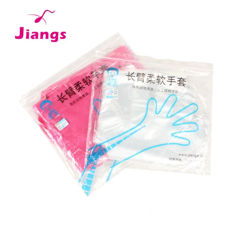 Jiangs long sleeve disposable gloves for veterinary