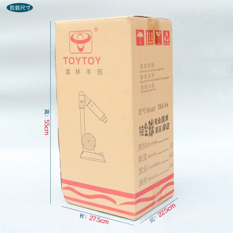 Hot Air Burner Thread Burning Blower Machine For Leather Bags Shoes Making Machine