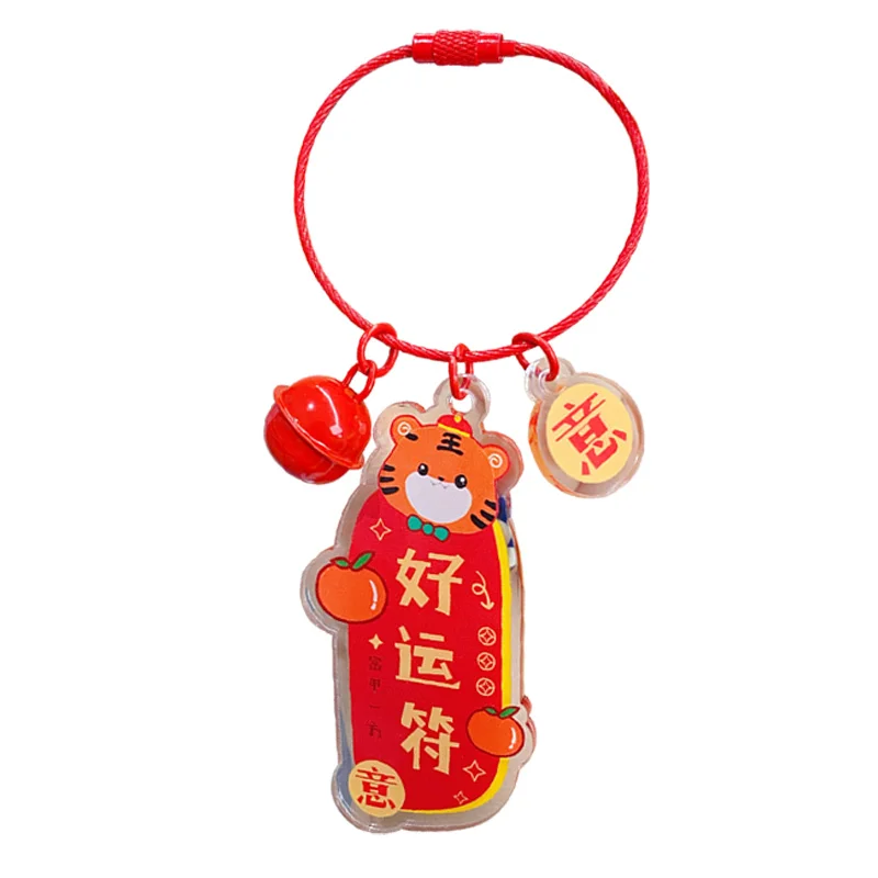 BaiMao Chinese style pray card pendant key ring tiger pattern custom keychain acrylic key chain