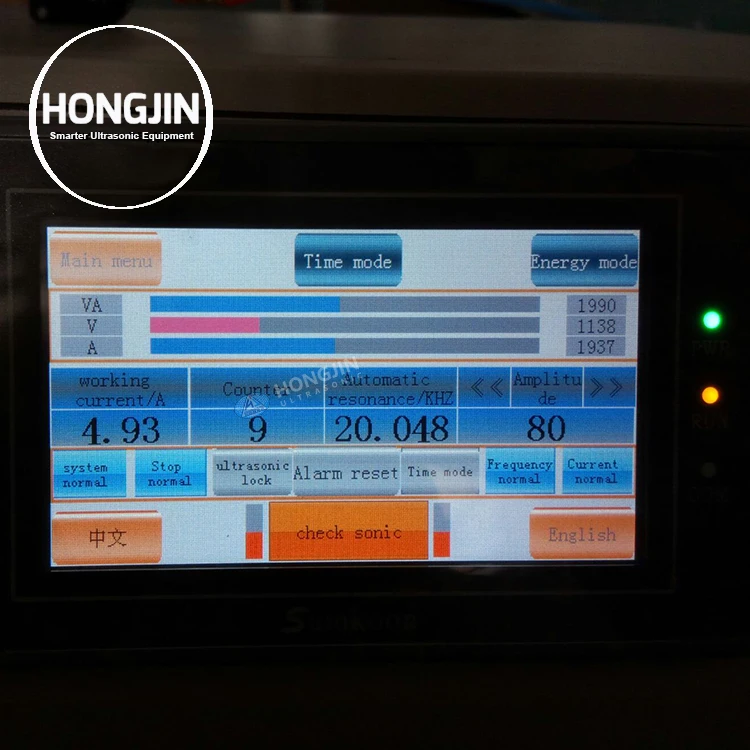 HONGJINSONIC Roll to roll filter bag ultrasonic welding head machine generator box for lanyards line mobile chargers