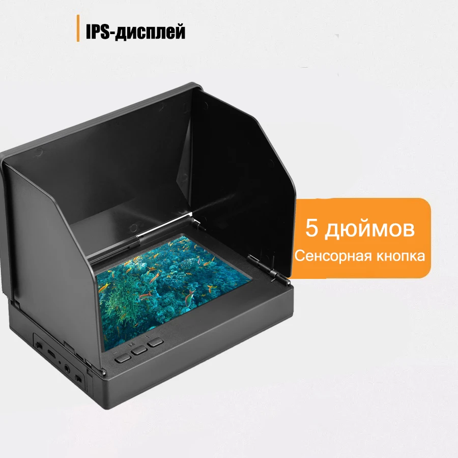 Factory 5' Portable Underwater IP68 Waterproof Camera For Fishing 1800TVL LCD Monitor For Ice,sea, Lake and Boat Fishing