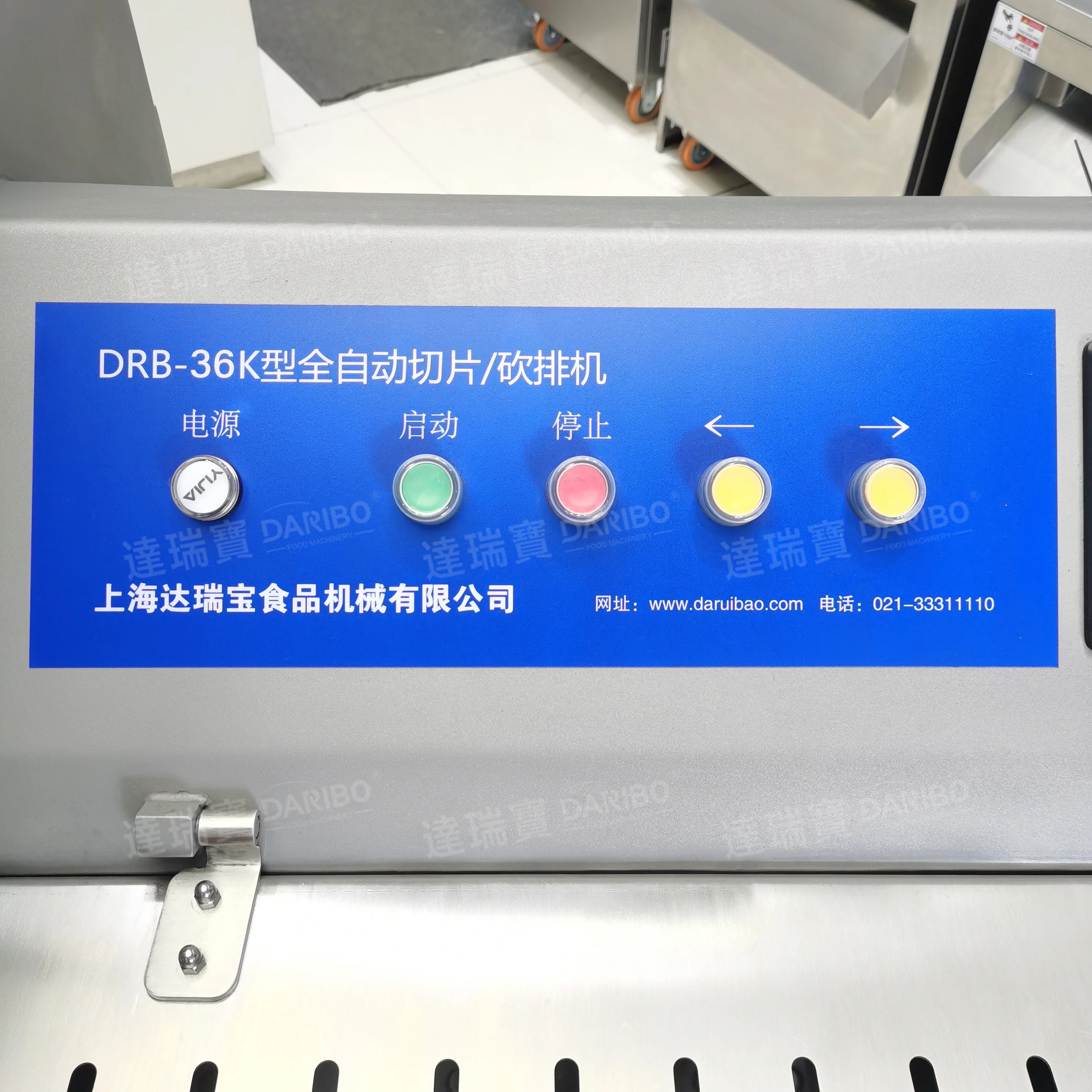 DRB-K Series Automatic Cheese Slicer Commercial Cheddar Cheese Parmigiano Kraft Cheese Slice Adjustable Slicing Machine
