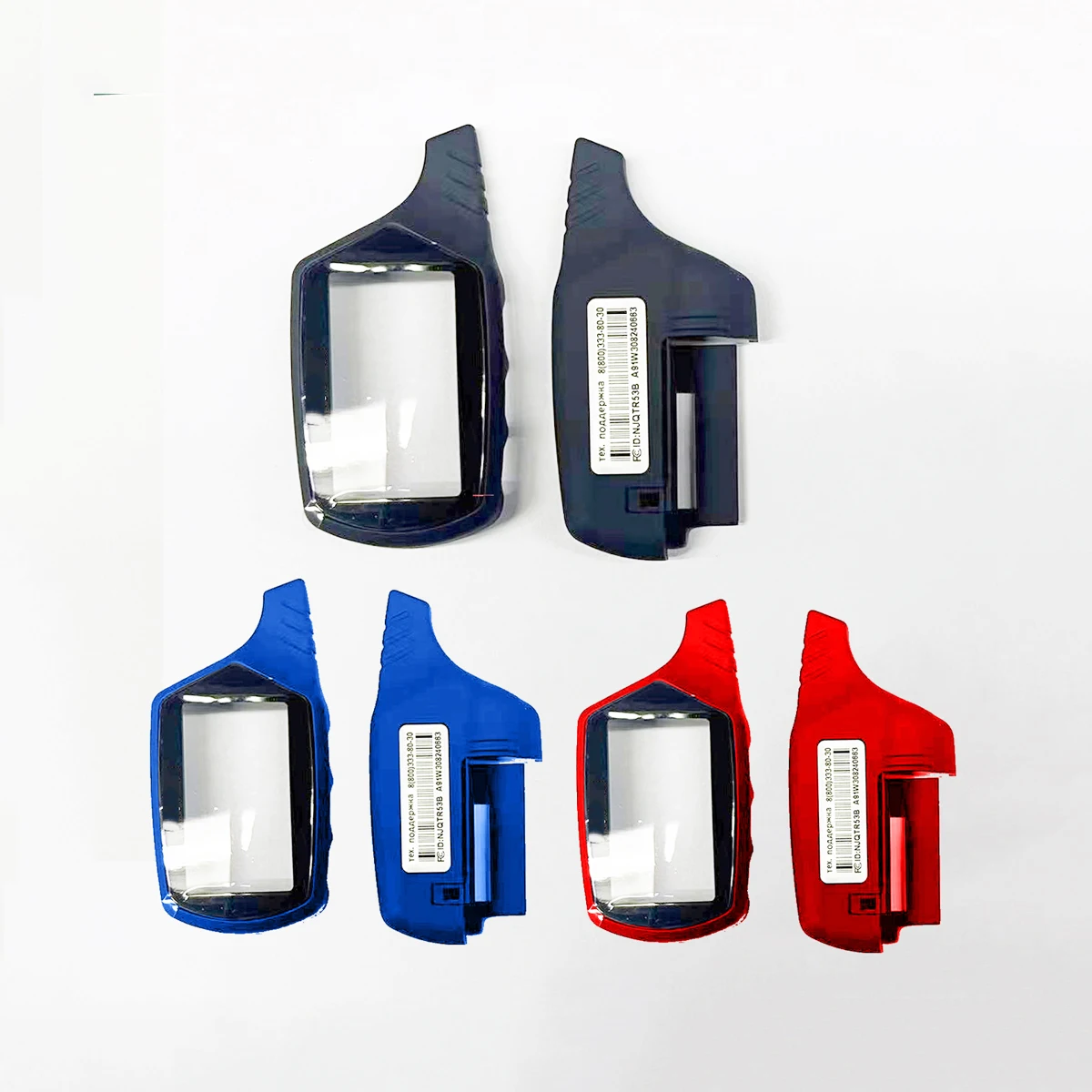 FLT factory Matte texture shell B9 B6 B91 B61 A91 LCD Body Cover Case for Starline B9 B6 B91 B61 A91 alarm