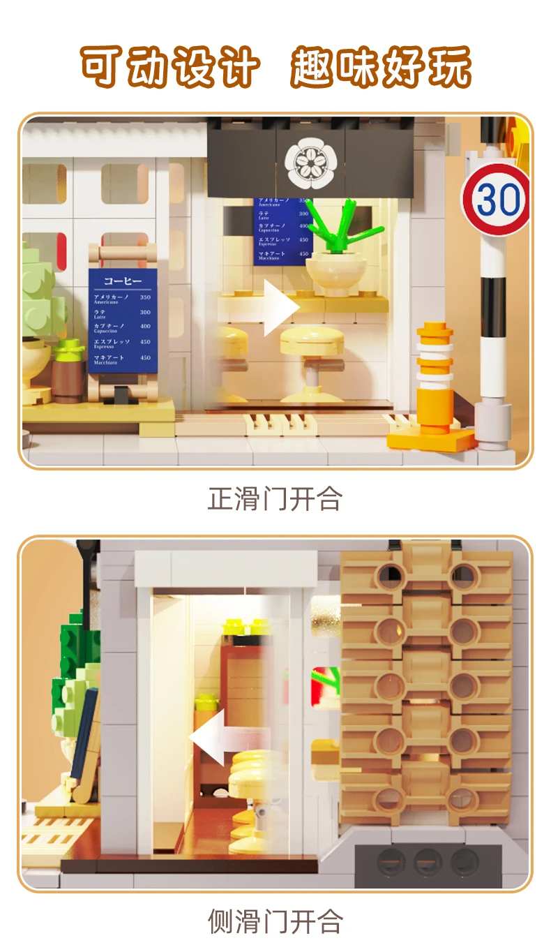 new design Cada C66007 Japan street view building construction bricks block toys creative bricks for  children building block