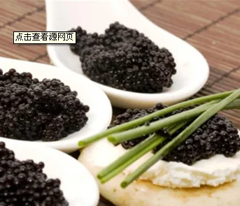 
SodiumAlginate in Bionic Caviar 